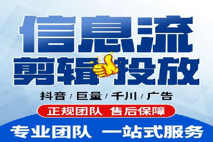深度剖析：网络推广竞价如何助力教育行业